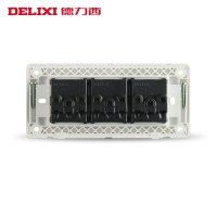 DELIXI德力西118型开关插座银色三插九孔插座面板三位十五孔插座PVC电源插座面板