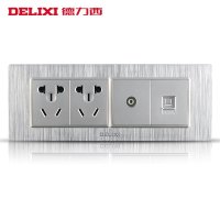 DELIXI德力西118型开关插座PVC面板银色电脑电视插座二插网口有线10A插