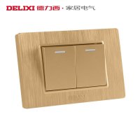 DELIXI德力西118型开关插座墙壁香槟金双联开关2个按键二位二开单控开关面板