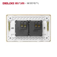 DELIXI德力西118型开关插座墙壁香槟金双联开关2个按键二位二开单控开关面板