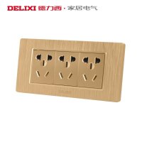 DELIXI德力西118型开关插座面板墙壁香槟金三插9孔十五孔插座PVC电源插座面板