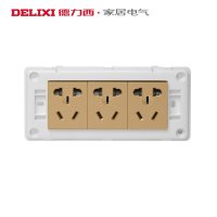 DELIXI德力西118型开关插座面板墙壁香槟金三插9孔十五孔插座PVC电源插座面板
