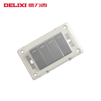DELIXI德力西118型开关插座面板 二位小四开双控荧光开关面板4个按键双控开关