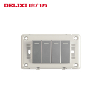 DELIXI德力西118型开关插座面板 二位小四开双控荧光开关面板4个按键双控开关