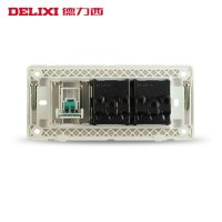DELIXI德力西118型PVC开关插座面板墙壁银色电话插座带二插 电话6孔十孔电源插座