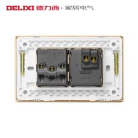 德力西118型墙壁开关插座面板 香槟金二三插一开双控五孔插座