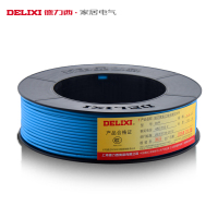 DELIXI德力西旗舰店电线电缆家装1.5/2.5/4/6平方铜芯线BVR多股软线100m多芯红黄蓝黄绿色铜线