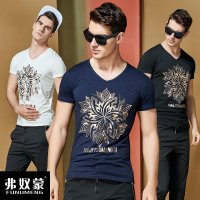 弗奴蒙新款男士短袖T恤竹节棉纯青年修身弹力男装V领潮流简约百搭