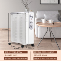 美的(Midea)取暖器NY2513-16FW 节能家用油汀13片高端电暖器 电热制暖电暖气暖风机电暖炉