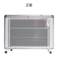 美的(Midea)取暖器NDK20-18F1 居浴两用速热电暖气片电暖风 欧式快热炉防水壁挂式电暖器速热省电节能