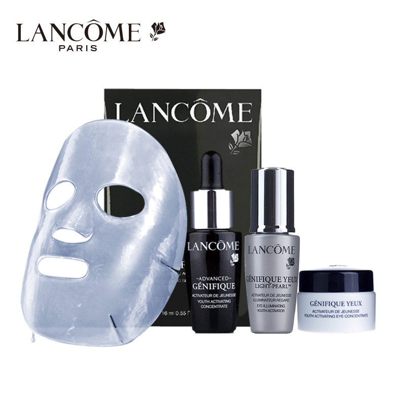 Lancome兰蔻新精华肌底液小黑瓶系列小样旅行套装 4件套(精华液+睛采大眼精华+眼霜+面膜)