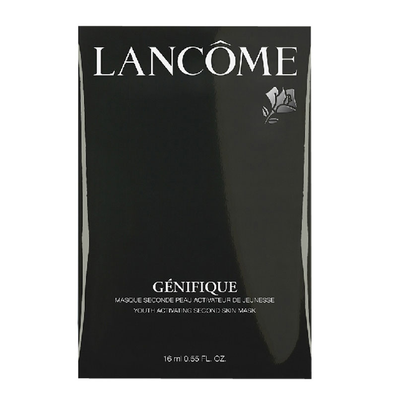 Lancome兰蔻新精华肌底液小黑瓶系列小样旅行套装 4件套(精华液+睛采大眼精华+眼霜+面膜)