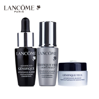 Lancome兰蔻新精华肌底液小黑瓶系列小样旅行套装 3件套(精华液+睛采大眼精华+眼霜)