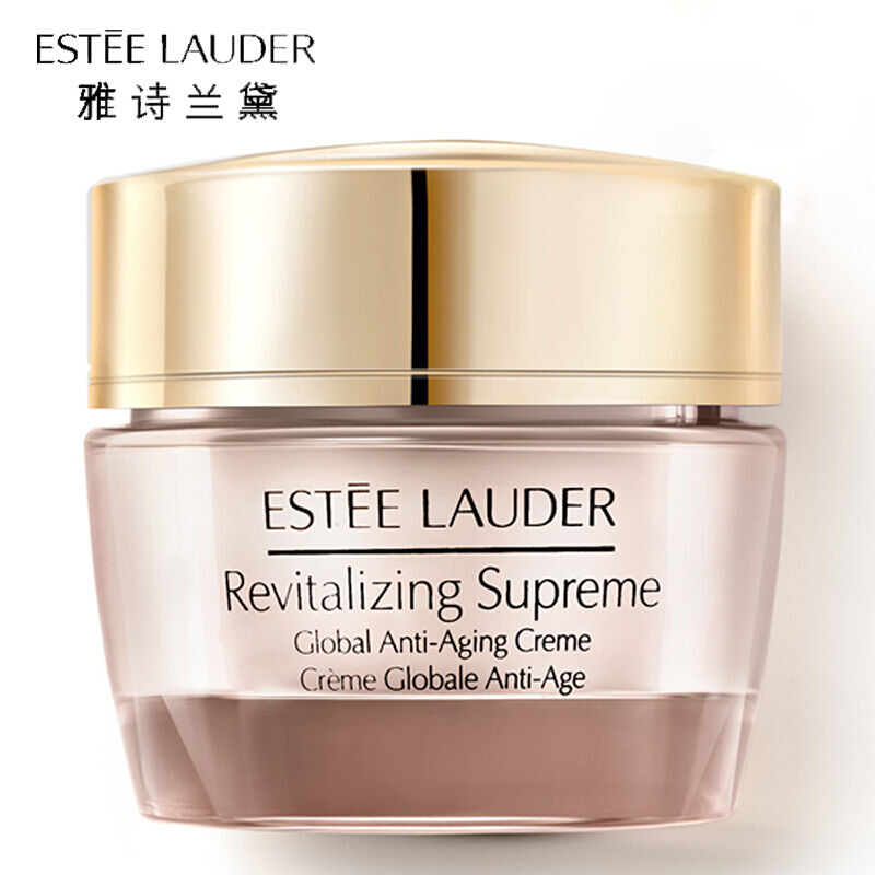 雅诗兰黛（Estee Lauder）多效智妍黄金面霜15ML