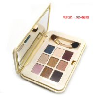 雅诗兰黛( EsteeLauder)彩妆盘眼影彩妆盒礼盒 瑕疵特价(9色眼影盘 0.55G*9)
