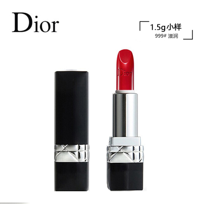 迪奥(Dior) CD 烈焰蓝金唇膏口红 1.5G带盒促销装