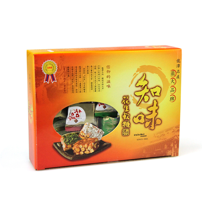 知味 zhiwei 进口牛轧糖 大综合花生软糖30入/盒 台湾进口花生酥糖休闲零食 礼盒装 港澳台