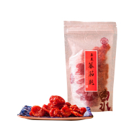 台湾直邮 陈允宝泉玉井情人果干150g/袋 休闲零食蜜饯果脯水果干进口芒果干港澳台 袋装