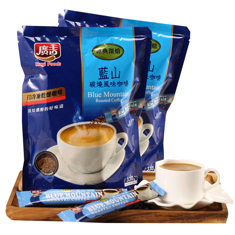 特力和乐HOLA台湾进口广吉蓝山碳烧咖啡330g* 2袋装(共30条装炭烧风味条装速溶咖啡原味咖啡速溶咖啡