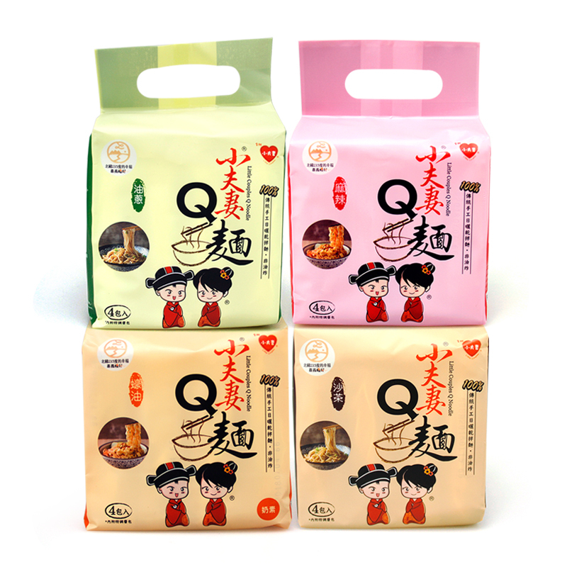台湾进口小夫妻Q面干拌面16包装（油葱香+椒麻辣+沙茶+蚝油）袋装其他方便面手工刀削面非油炸台湾特色方便速食