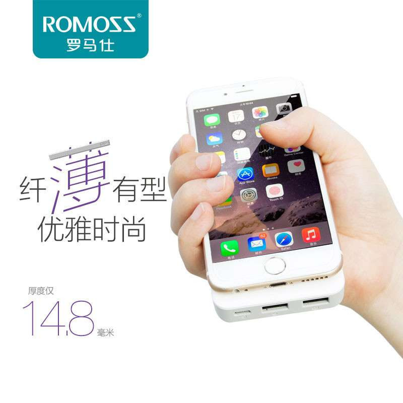 罗马仕(ROMOSS) 10000毫安 超薄聚合物移动电源 polymos10 air