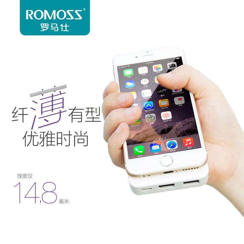 罗马仕(ROMOSS) 10000毫安 超薄聚合物移动电源 polymos10 air图片