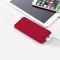 ROMOSS罗马仕 5000mAh 彩色定制版4色聚合物苹果安卓手机平板通用移动电源充电宝