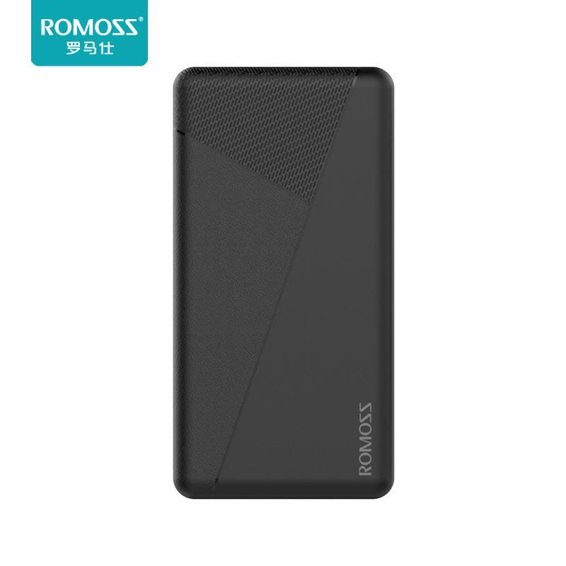 ROMOSS罗马仕PIE20通用型移动电源20000毫安超薄聚合物便携充电宝图片