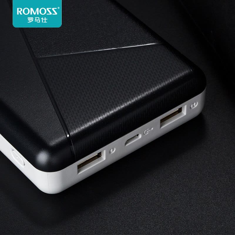 ROMOSS罗马仕PIE20通用型移动电源20000毫安超薄聚合物便携充电宝图片