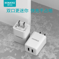 ROMOSS/罗马仕充电头 TK12S充电器2.1A快充手机平板通用双USB通用