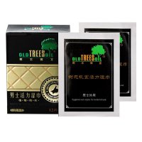 树志机宜 延时湿巾12片装 男用延时助勃房事延长时间 情趣成品用品