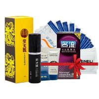 安太医男用延时喷剂持久不麻木外用延时植物提取舌舔不麻木成人用品外用男人早泄必备锁精性情趣用品