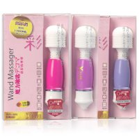 【X幻想】魔力钥匙AV棒 迷彩 玫红/炫紫/水蓝 成人用品女性自慰器非充气娃娃情趣用品女性系列情趣私密玩具