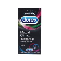 【杜蕾斯】持久12只装安全套成人用品男性延时避孕套 非充气娃娃情趣用品计生用品男女私密玩具