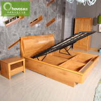 hovos豪迈 实木床 环保实木油漆 E1级板材 北欧宜家造型板木结合床/高箱储物床 E-AZ002