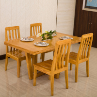 豪迈 餐桌 黄橡木色板木餐桌椅套装E-N003