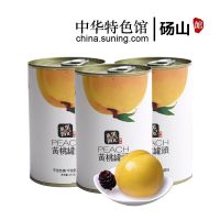 【砀山馆】水果四记水果黄桃罐头425g*5罐装 自主品牌