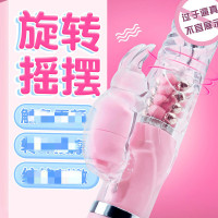 谜姬(Mizz Zee)全自动旋转震动摇摆转珠伸缩震动棒女用自慰器具av棒仿真阳具跳蛋是成人情趣性用品