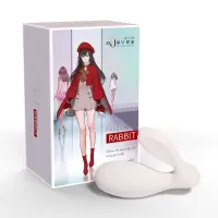 WOWYES 欧亚思欲兔智能手机APP远程异地互动无线遥控跳蛋外出隐形内裤穿戴震动棒女用自慰器情趣玩具女性系列成人用品
