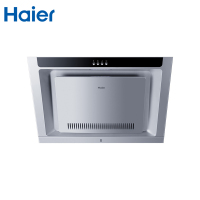 海尔(Haier) 油烟机 CXW-200-C150 低噪极速吸排