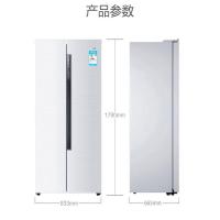 海尔(Haier)BCD-451WDEMU1 451升海尔云智能风冷无霜对开门冰箱（白色） 家用对开门冰箱