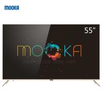 海尔(Haier)MOOKA/模卡 U55X31 55英寸窄边框4k智能LED液晶平板电视机