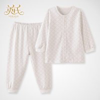 英氏儿童内衣套装纯棉男女宝宝秋衣秋裤四季穿144108