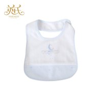 英氏四季新款星系列婴儿小围嘴口水巾 口水肩16*20CM 144119
