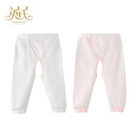 英氏新款四季婴童内衣新生儿针织纯棉开裆裤（2件装）144126