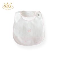 英氏正品款星系列婴儿口水巾 口水肩16*20CM 144130