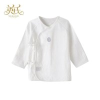 英氏新生儿和尚服男女宝宝内衣纯棉上衣婴幼儿秋衣/打底衫143707