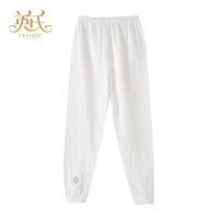 英氏四季内衣 婴儿纯棉男女宝宝提花内衣裤拆裤长裤143042