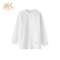 英氏婴儿保暖内衣上衣 男宝宝女宝宝保暖上衣秋衣四季143031