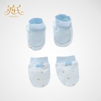 英氏正品 新款内衣皇冠系列 NY627-46-3婴儿手脚套装纯棉